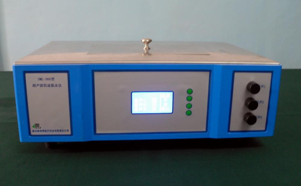 點(diǎn)擊查看大圖